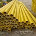 frp pultrusion tube fiberglass hollow rod frp tube